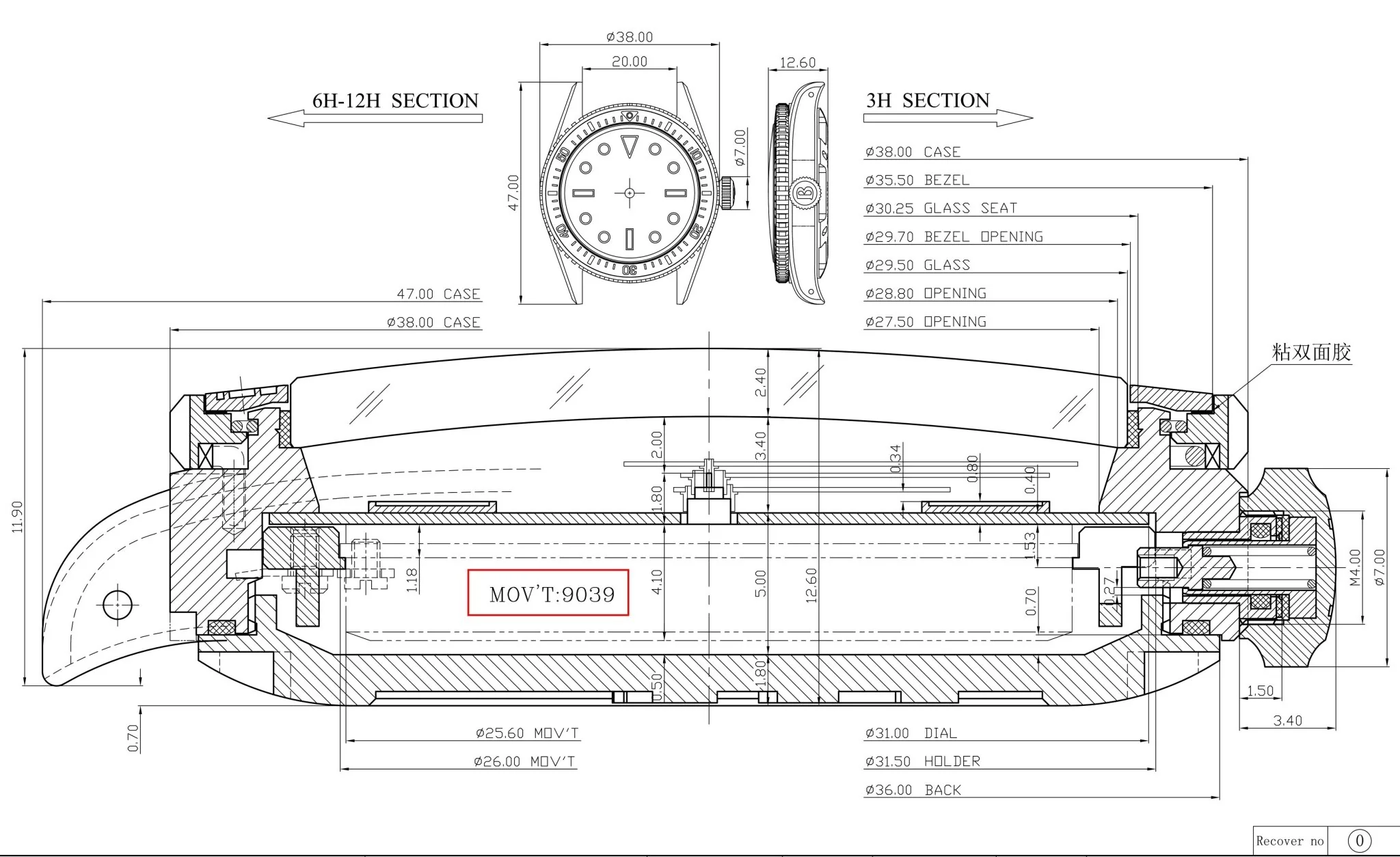 Product image 16
